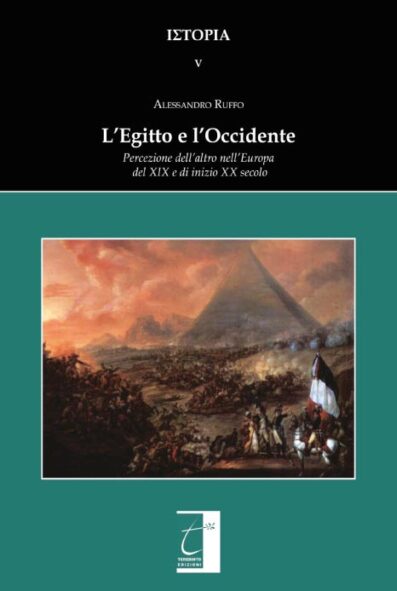 L'EGITTO E L'OCCIDENTE